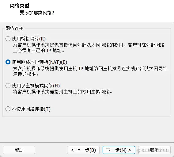 image-20220320153313087