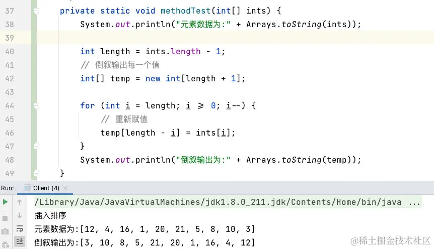 image-20220529124251453