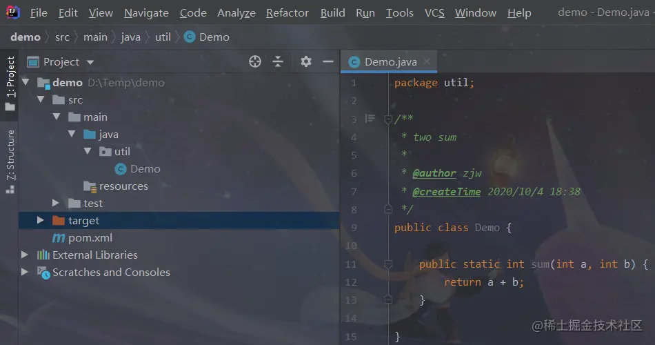 image-20201004185251975