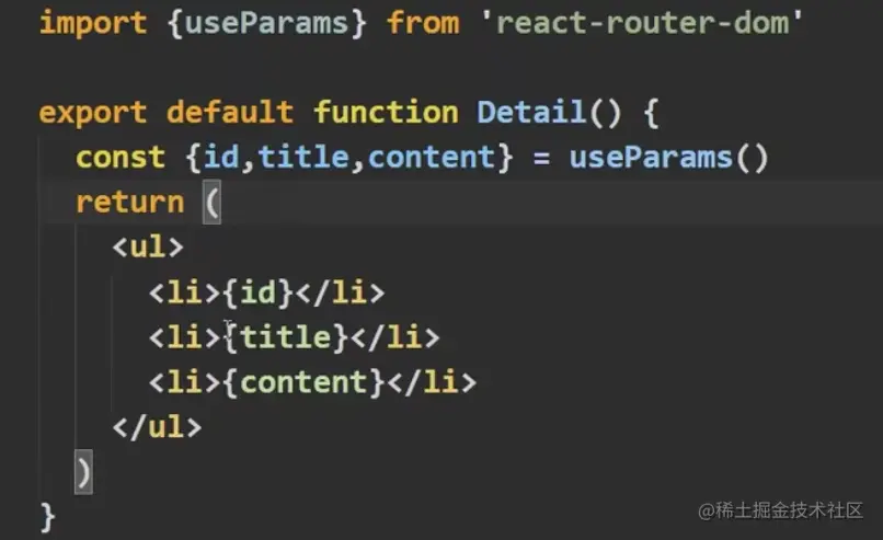 image-20220715164706821