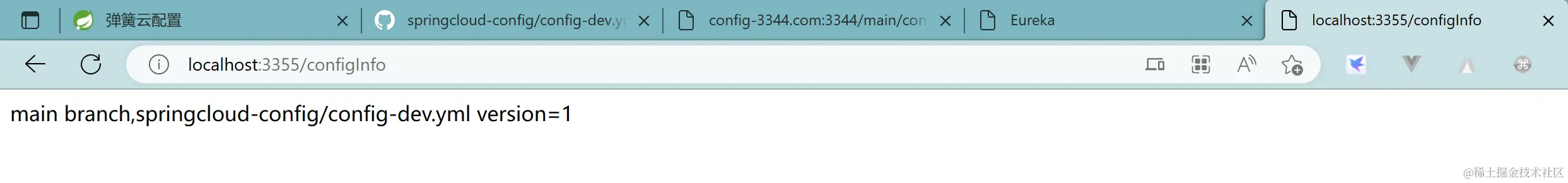 image-20230316153421862