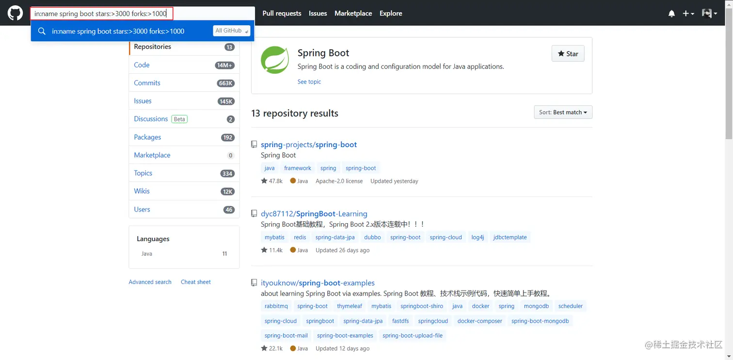 image-20200517112806454