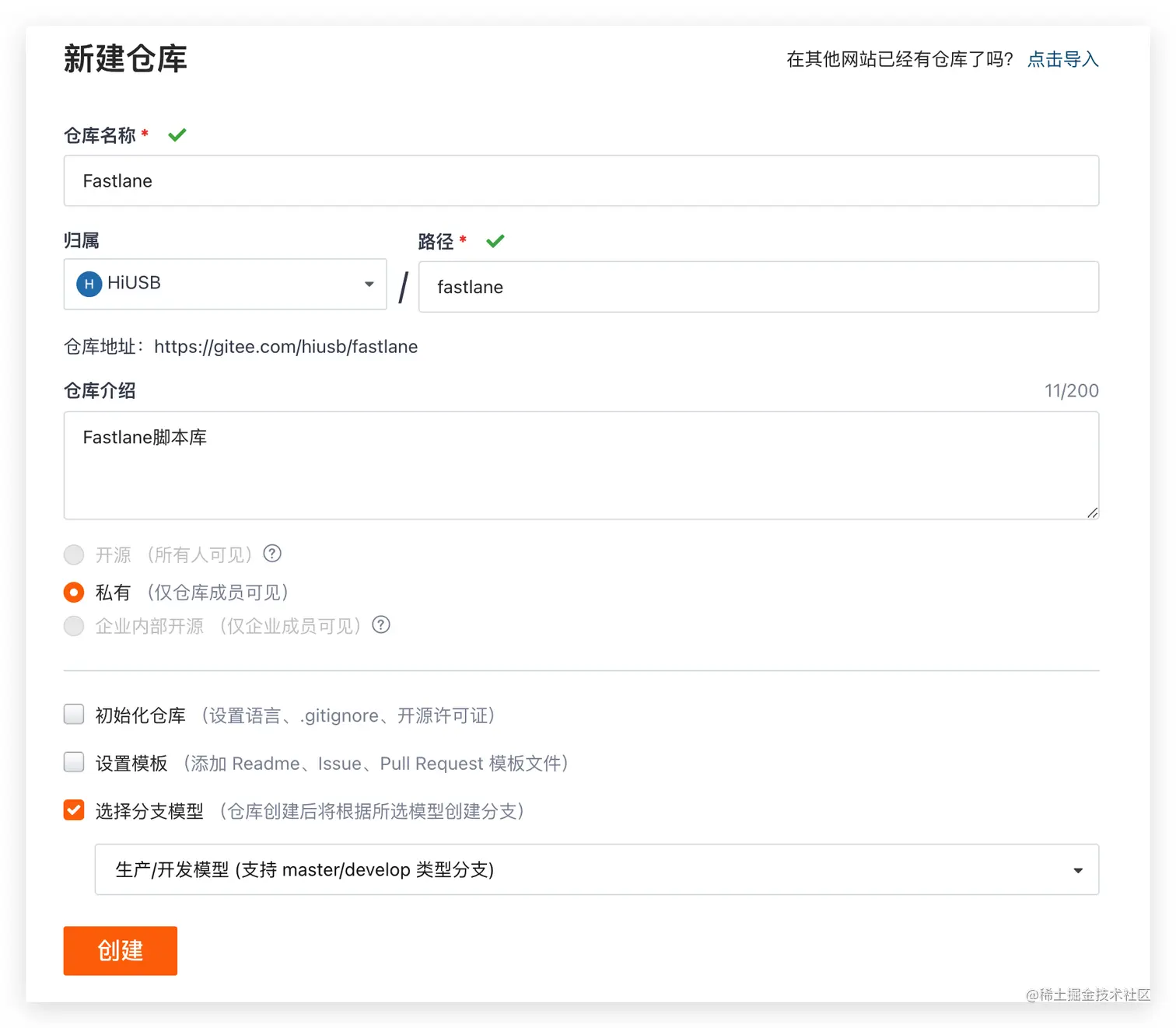 image-20220629152501153