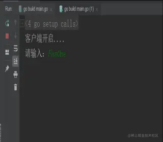 TCP从原理到代码实现【Go语言】TCP介绍代码实现1