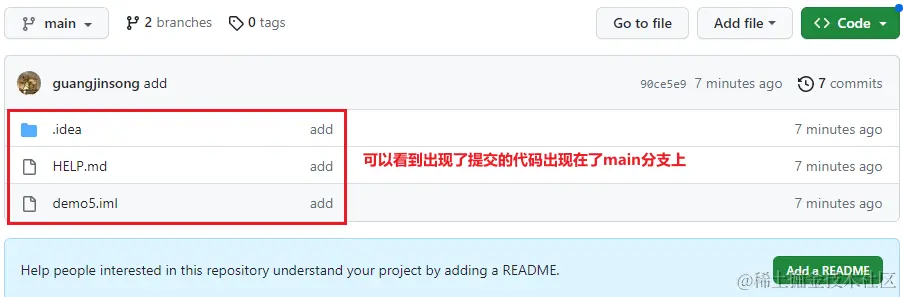 image-20230511194158930