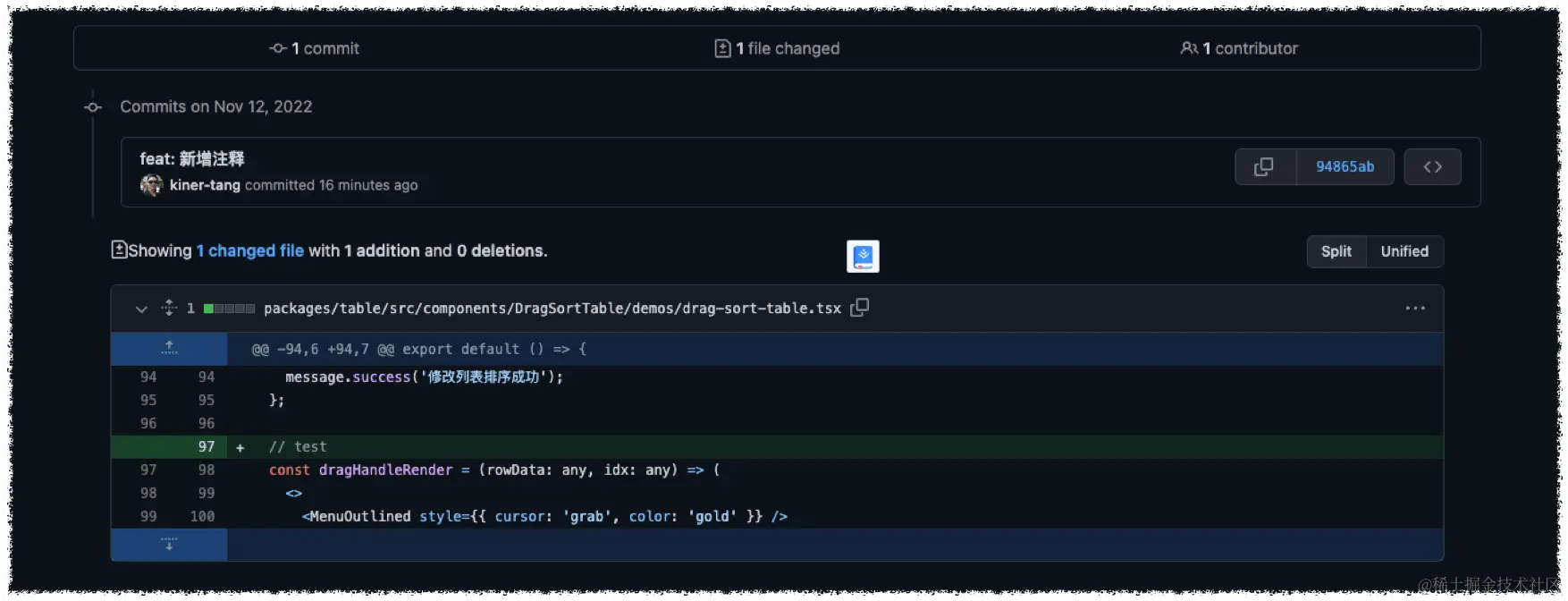 image-20221113115550085