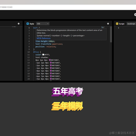 kackoiuy于2022-05-23 16:16发布的图片