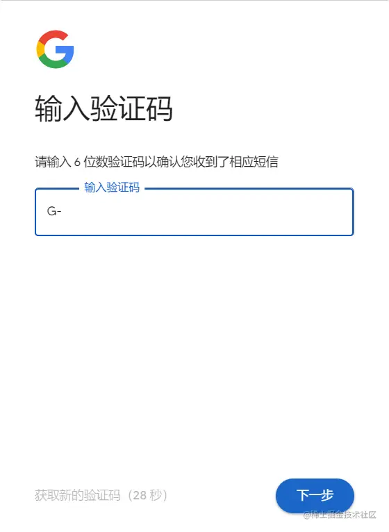 微信截图_20230529191017.png