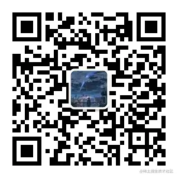 怒码少年的微信公众号