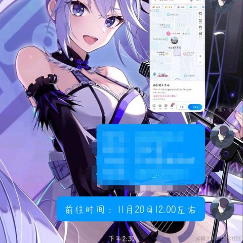 Rubidium于2022-11-21 09:35发布的图片