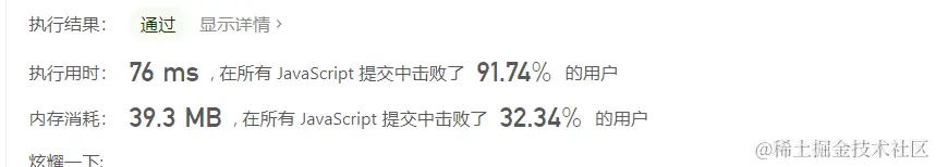 image-20210119122244653