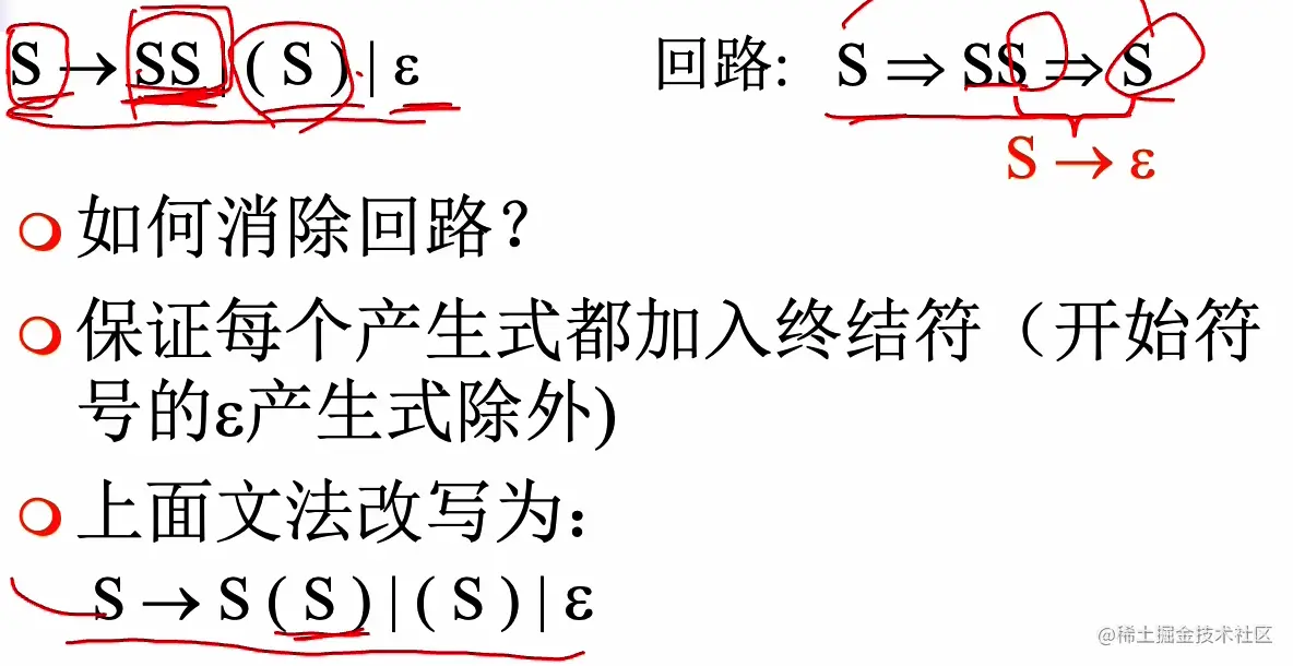 image-20221115095219937