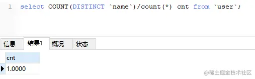 image-20211130114334377