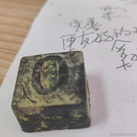 快乐飞翔去追梦想于2023-10-07 15:37发布的图片
