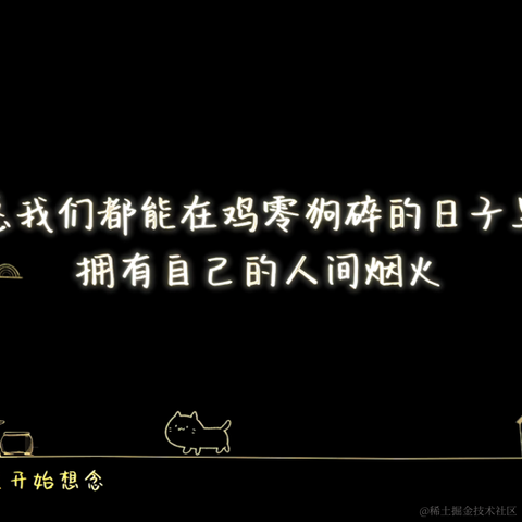 ypl于2023-04-24 10:00发布的图片