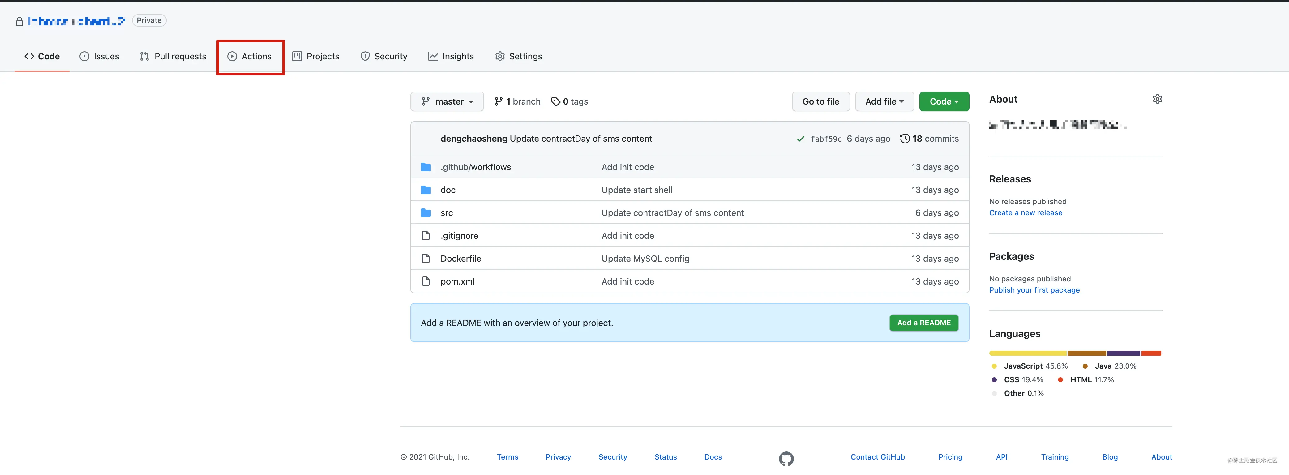 使用GithubActions+Docker部署Sp