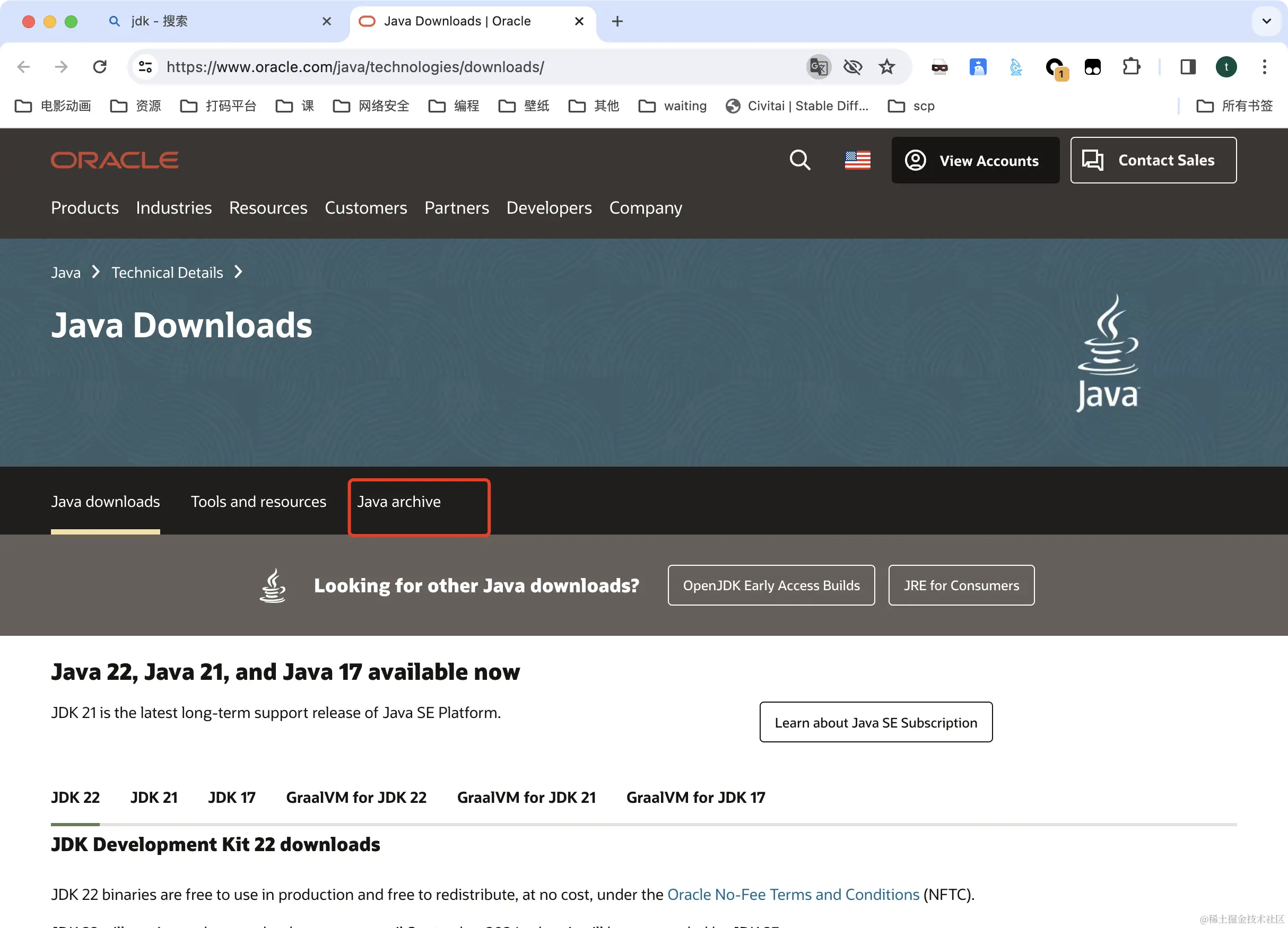 image-20240325091454882