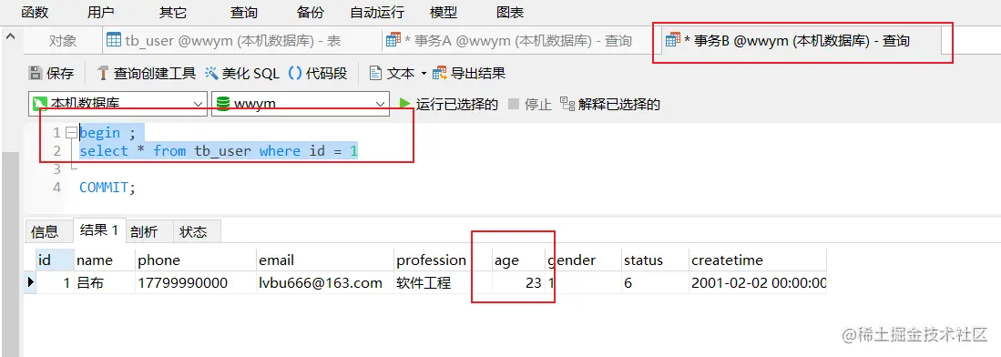 image-20220601134457169