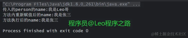 image-20231122145638024