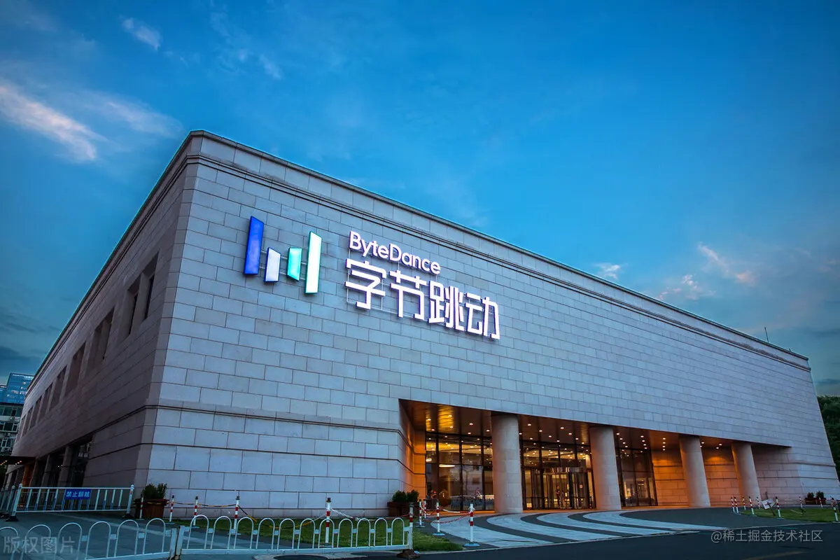 字节跳动竟然斥巨资开发出《Python知识手册》，高清PDF免费获取