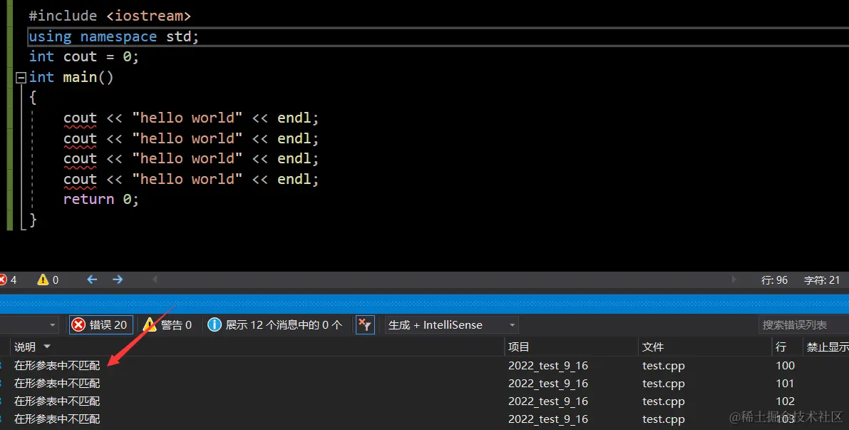 image-20220916002215436