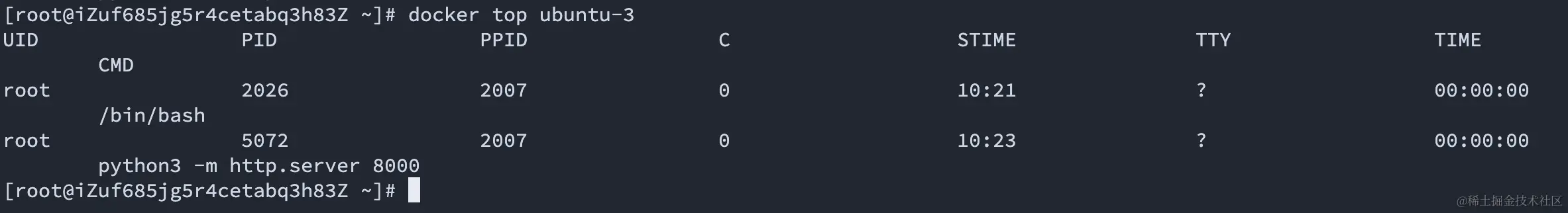 image-20230905103123487