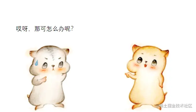 漫画：什么是“原型模式”？
