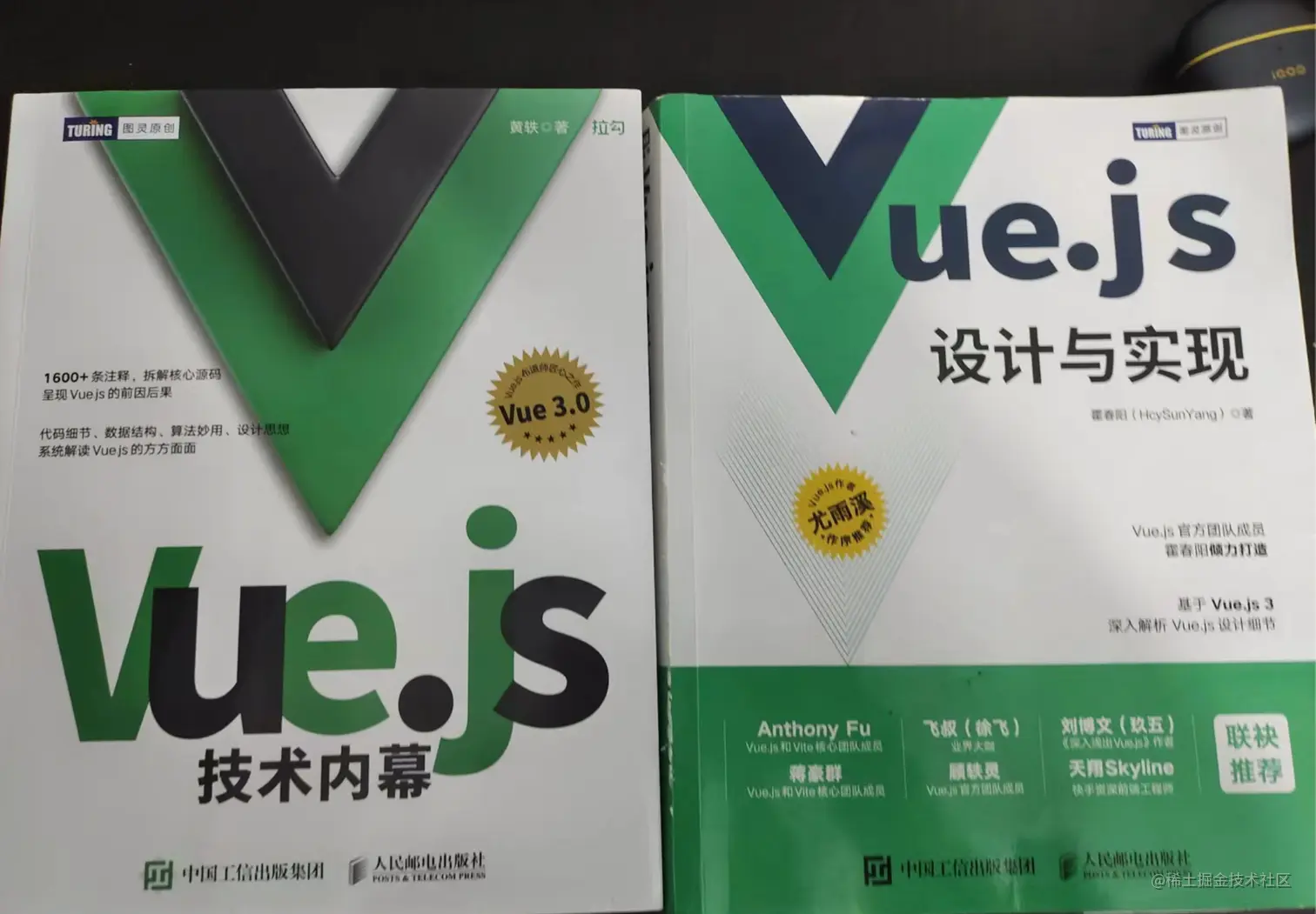 Vue.js