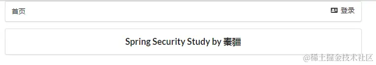 image-20200728221453455