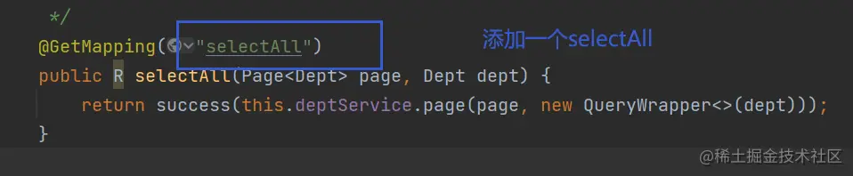 image-20210720134002794