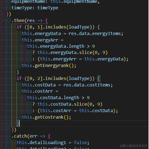 Emo小肥猫于2021-09-06 16:37发布的图片