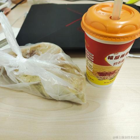 羙橘于2022-10-03 18:33发布的图片