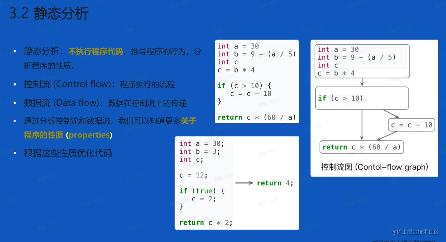 image-20230119195113020