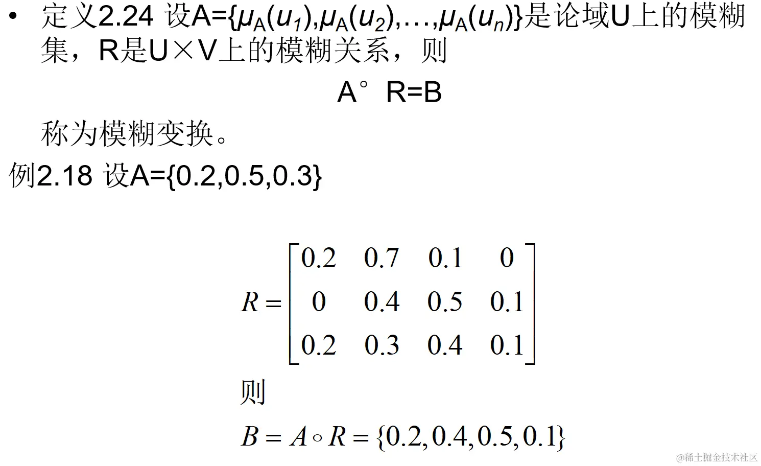 Pasted image 20230614181241.png