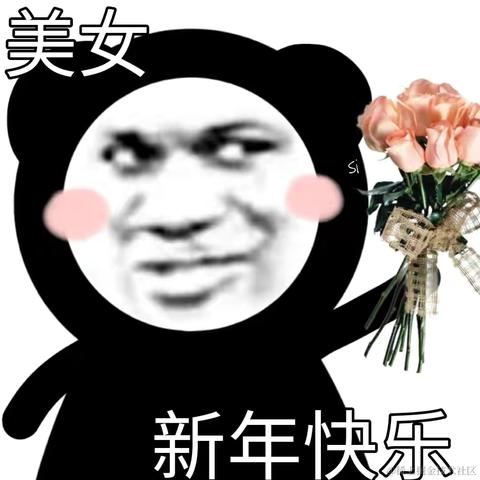 已注销于2022-01-12 08:37发布的图片