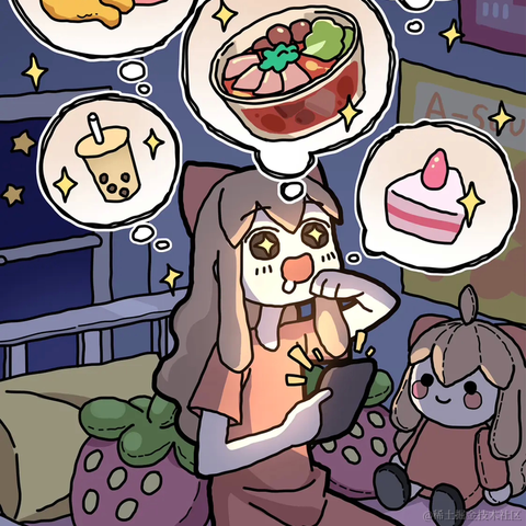 用户6777132792626于2023-06-21 17:41发布的图片