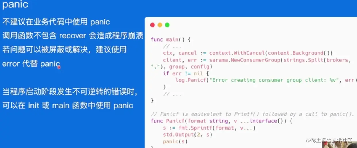 image-20230602204823565