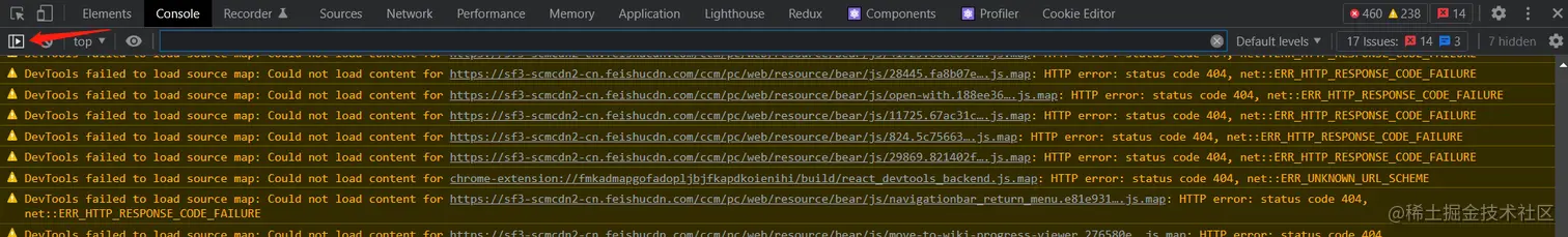 打印 Console 左侧面板