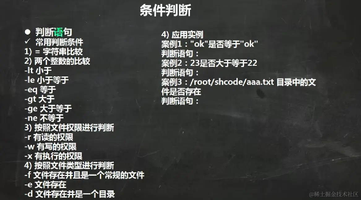 image-20220921210042661