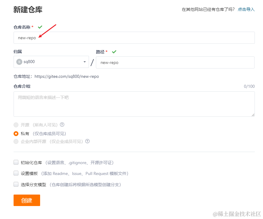 image-20221121165054405