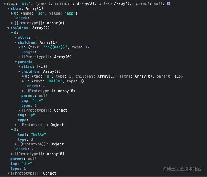 image-20211114202444856.png