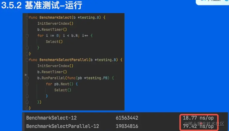 image-20220601102612547