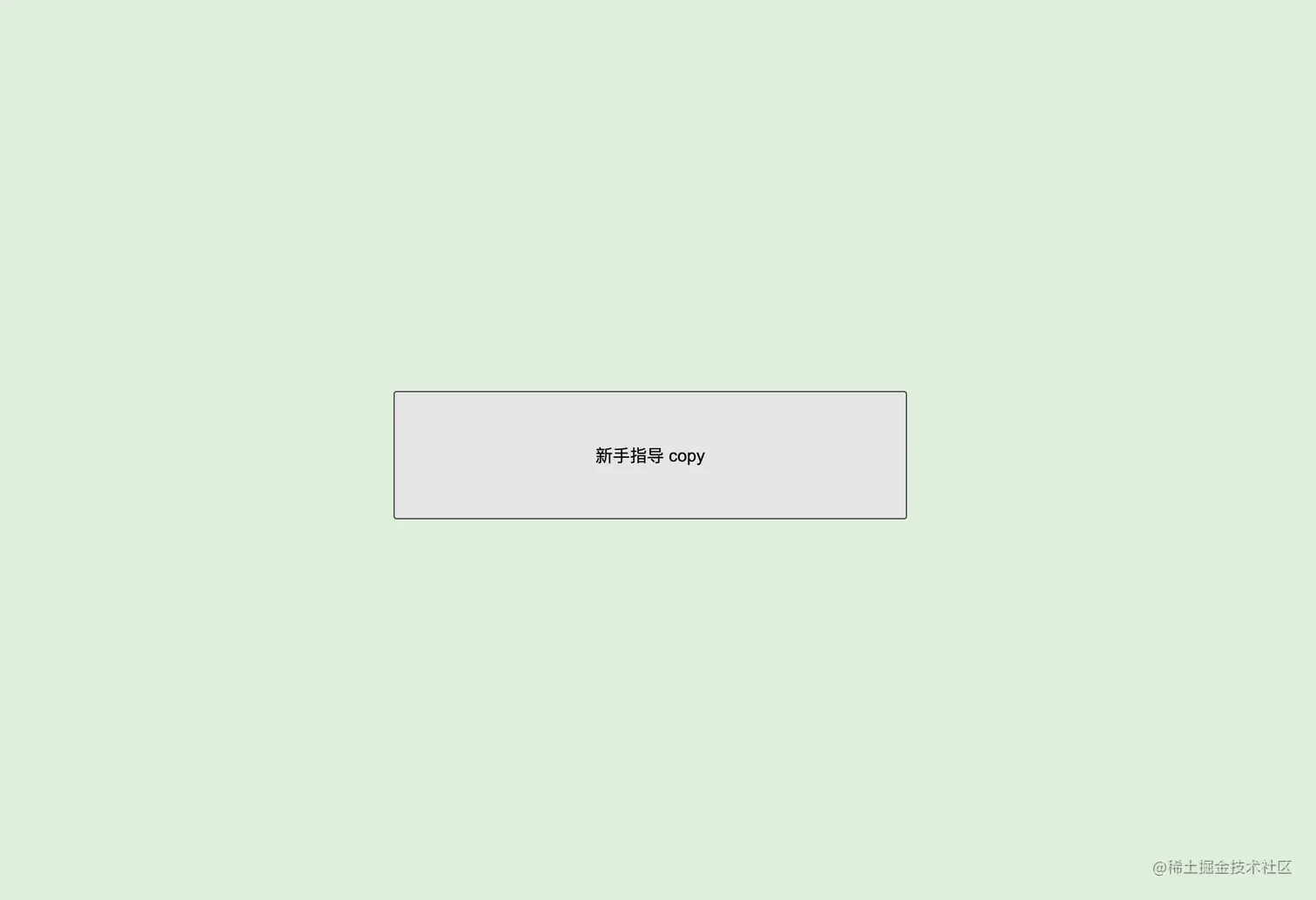 css 