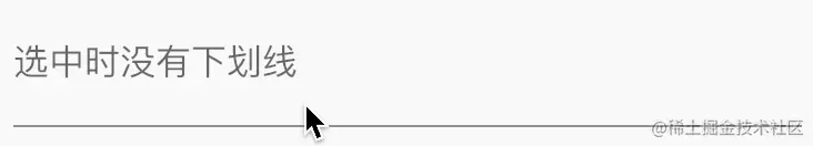 2020_01_08_textfield_focusborder