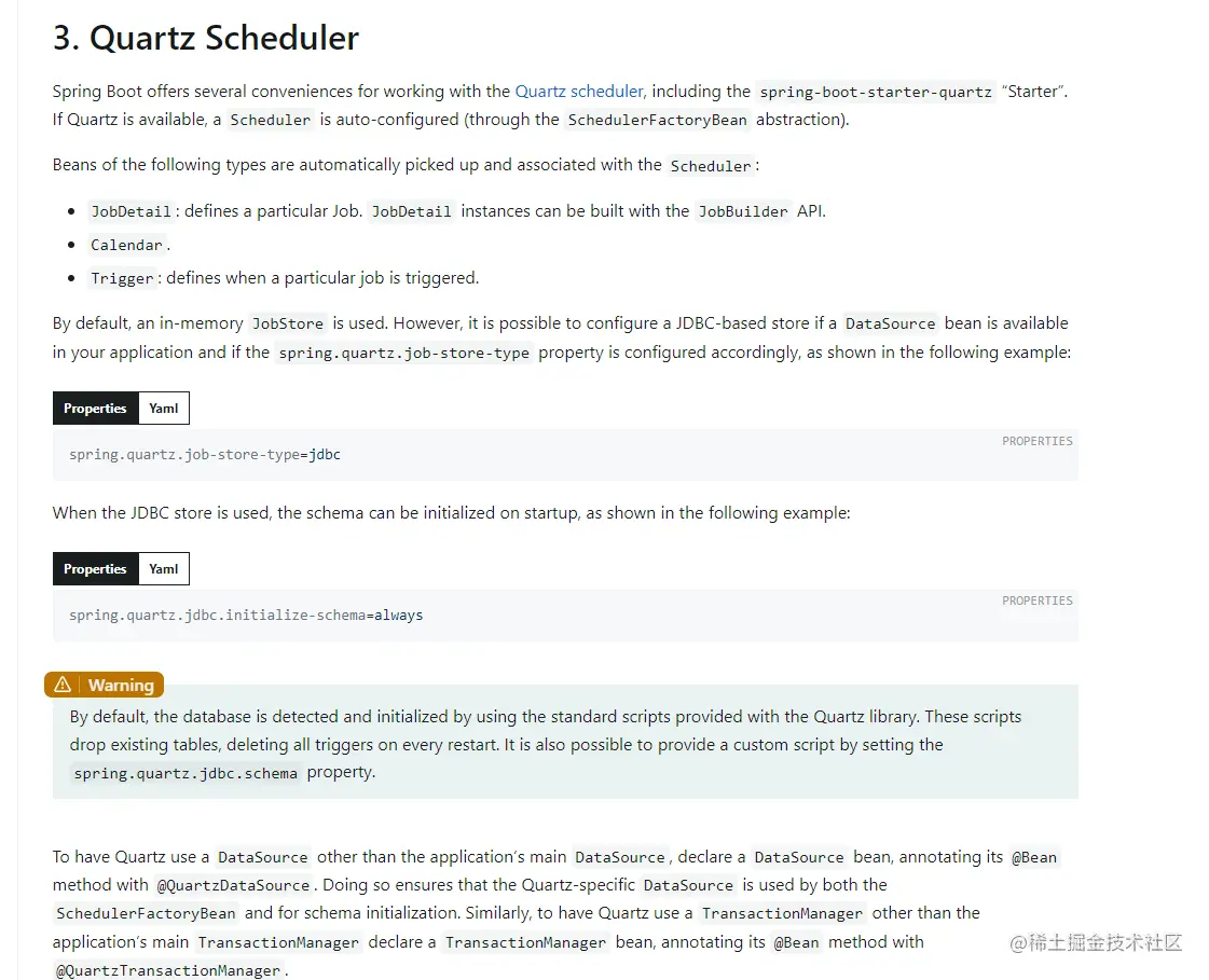 SpringBoot 整合Quartz
