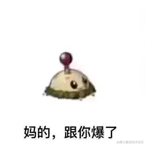 乃者如琳于2023-06-30 04:00发布的图片