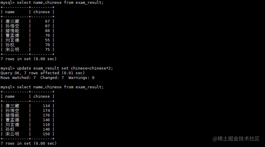 image-20220808221212865