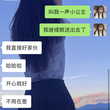已注销于2021-12-05 15:24发布的图片