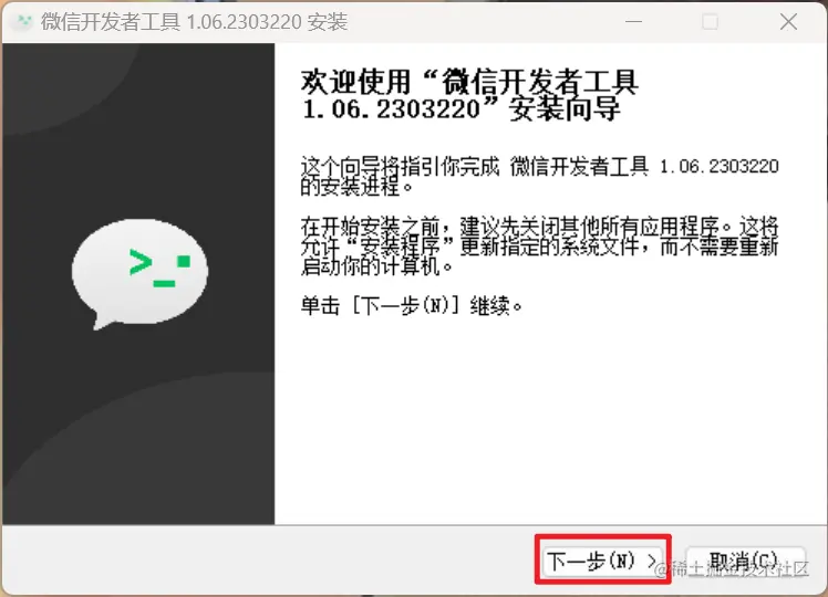 图片26.png